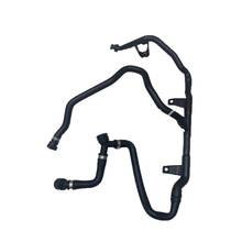 Automotive steering system hydraulic hose radiator hose 17127548221 for BMW E88 E82 E90 E92 E93 2024 - buy cheap