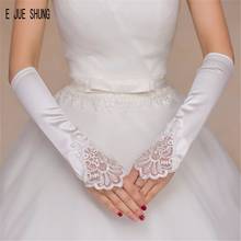 E JUE SHUNG White Ivory Bridal Gloves Lace Satin Fingerless Long Gloves For Wedding Party Cheap Wedding Accessories 2024 - buy cheap