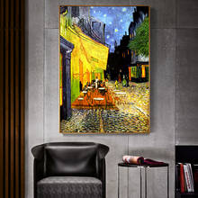 Cuadro de Van Gogh Cafe Terrace At Night, pintura al óleo sobre lienzo, carteles famosos e impresiones, arte de pared para decoración de sala de estar 2024 - compra barato