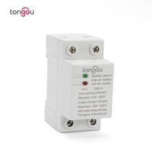 230V 63A Din rail Automatic Reconnect Over Voltage and Under Voltage Protective Device Protector Protection Relay 2024 - buy cheap