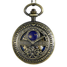 Retro Hollow Mechanical Pocket Watch Blue Roman Numerals Display Watch Unique Moon Starry Design Hand Winding Fob Chain 2024 - buy cheap