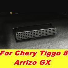 Cubierta antipolvo para asiento trasero de coche, accesorios de protección antibloqueo para Chery Tiggo 8 Arrizo GX, salida de aire acondicionado 2024 - compra barato