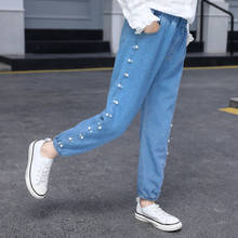Calça jeans feminina lisa, nova moda para crianças de 4 a 16 anos, casual, com cintura elástica, roupa para crianças, primavera e outono, 2021 2024 - compre barato