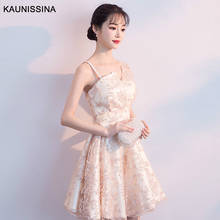 KAUNISSINA Short Cocktail Dress Elegant Banquet Party Dresses Sleeveless Solid Appliques A-Line Homecoming Gown Vestidos Robe 2024 - buy cheap