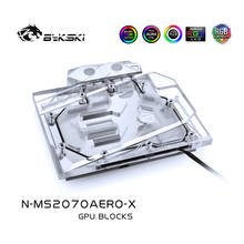 Bykski Water Block use for MSI GeForce RTX2070 AERO ITX 8G / Full Cover Copper Radiator Block / 3PIN 5V A-RGB / 4PIN 12V RGB 2024 - buy cheap