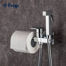 Frap Bidet Faucet Brass Shower Tap Washer Mixer Cold Hot Water Mixer Crane Square Shower Sprayer Head Tap Toilet Faucets F7512 2024 - buy cheap