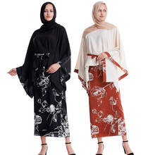 Muslim Loose Tops Wrap Dress 2-Piece Set Abaya Suits Muslim Dress Caftan Kaftan Turkish Islamic Clothing Women Ensemble Femme 2024 - buy cheap