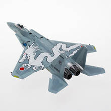 8" Alloy 1/100 Scale 65F-15J Fighter Jet Model Dragon Pattern Diecast Aircraft Toy Collectible Kids Gift Gray #14720 2024 - buy cheap