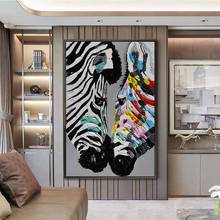 Pinturas abstractas de cebra en lienzo para decoración del hogar, carteles e impresiones de animales modernos, Cuadros artísticos de pared para sala de estar 2024 - compra barato