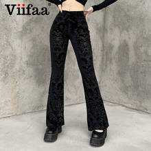 Buy Sexy Hot Crothless See Through Sheer Women Long Skinny Flare Pants  Black White Pantalon Femme Pantalones Mujer Trousers Leggings in the online  store LinvMe store at a price of 19.99 usd