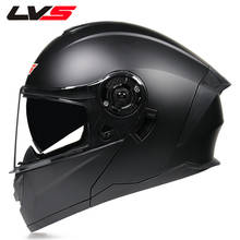 Flip Up Racing Helmet Modular Dual lens Motorcycle Helmet Full Face Safety helmets 2024 - buy cheap