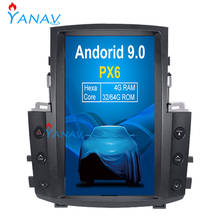 Reproductor Multimedia para coche, pantalla Vertical de 13,6 pulgadas, 6 núcleos, Android GPS para coche, autorradio, para Lexus LX570, 2007-2015 2024 - compra barato