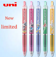 Novo conjunto limitado de caneta japonesa com design único, caneta de gel suave para estudantes, uso em preta prensa gel 0.5mm 2024 - compre barato