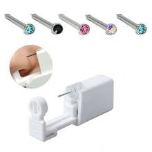 1pc Disposable Sterile Ear Piercing Unit Cartilage Tragus Helix Piercing Gun No Pain Piercer Tool Machine Kit Stud Diy Jewelry 2024 - buy cheap