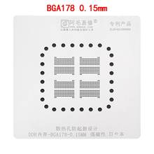 Трафарет BGA Для DDR BGA178, чип для реболлинга, Оловянная сетка для пайки, восстанавливающий нагревательный шаблон, квадратное отверстие 2024 - купить недорого