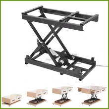 Home accessories Wired and wireless electric lifting coffee table dining table hardware folding iron frame lifter 2024 - buy cheap