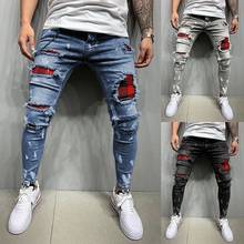 Pantalones vaqueros rasgados y ajustados para hombre, Jeans pintados con parche, pantalones de mendigo, Hip-Hop con cremallera, talla S-3XL, novedad de 2021 2024 - compra barato