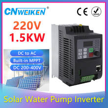 220V 1.5KW/2.2KW/4kw Mini VFD Solar Variable Frequency Drive Converter for Motor Speed Control Frequency Inverter 2024 - buy cheap