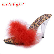 Mclubgirl sandálias de salto alto alto, sexy, 10cm, alto, boate, leopardo, cunha, sandália de salto alto, mulheres, sapatos, lfd 2024 - compre barato
