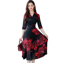 Женское платье средней длины, тонкое шифоновое платье большого размера с принтом, для вечеринки, X610, лето 2019 2024 - купить недорого