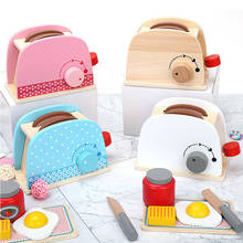 Kids Wooden Pretend Play Sets Simulation Toasters Bread Maker Coffee Machine Kit Game Wood Mixer Kitchen Role Toy Kids Gifts 2024 - buy cheap