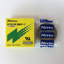 High temperature resistant adhesive T0.13mm*W25mm*L10m Japan NITTO DENKO Tape NITOFLON Waterproof Electrical tape NO.973ul-S 2024 - buy cheap