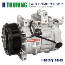 Dcs17iec a/c compressor de ar condicionado 7pk para infiniti g35 m35 g37 2007-92600jk20a 92600-jk20b 2024 - compre barato