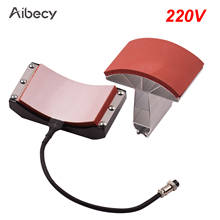 Aibecy Hat Cap Press Mat Pad Heating Transfer Attachment Silica Gel 5.5x3 Inch 110V for Heat Press Machine Hat Heating Machine 2024 - buy cheap