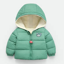 Куртка для маленьких детей, осенне-зимние куртки для мальчиков и девочек, верхняя одежда с капюшоном, пальто для девочек, ветровка, детская одежда, 2019 2024 - купить недорого