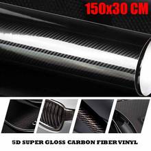5D car sticker car PVC carbon fiber protective film car bumper paint coating protection sticker anti-scratch. 2024 - buy cheap
