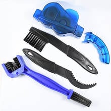 4 PCS Bicycle Chain Cleaner Kit Plastic Cycling Chain Cleaner Brush Tool Road MTB Bike Wheel Washer 2024 - buy cheap