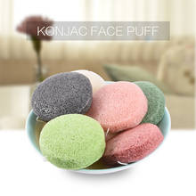 1Pcs Konjac Face Washer Bamboo Charcoal Cleaning Sponge Mild Exfoliation Oil Control Cleansing Facial Massage Cleaning Sponge 2024 - buy cheap