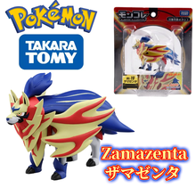 TOMY ML-19-figuras legendarias de Pokemon, Zamazenta espada y escudo, modelo de alta calidad, Reproduce perfectamente la colección de Anime 2024 - compra barato