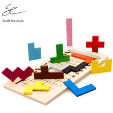 Baby Educational Toys Geometric Assemble Blocks Learning Training Blocks Tangram Slide Building Blocks Kids Wooden Toys Gifts 2024 - buy cheap