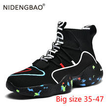 Unisex Running Shoes Breathable Training Boots Couples High-Top Trainers Men Basketball Shoes Zapatos Hombre Sapatos Size 35-47 2024 - buy cheap