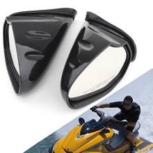Черные боковые зеркала заднего вида обтекатель зеркало заднего вида для Yamaha 10-15 WaveRunner VX Cruiser Deluxe Sport VXR VXS V1 моторная лодка 2024 - купить недорого
