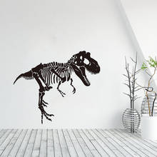 Adesivo de parede grande esqueleto t-rex, dinossauro, jurassic park, animal, zoológico, dino, arte, decoração de casa, quarto de criança, quarto 2024 - compre barato