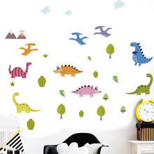 Funny happy Zoo Cute Dinosaur Giraffe Snake wall stickers for kids room Wall decals One Piece Posters kids Gift Murals 2024 - buy cheap