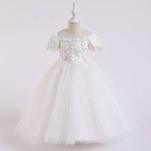 Официальное платье подружки невесты, Детские платья для девочек, детское Свадебное бальное платье, вечервечерние праздничное элегантное платье принцессы с цветами для девочек 2024 - купить недорого