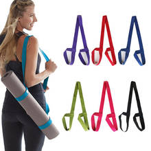 Esterilla de Yoga portátil con correa ajustable y duradera, cinturón de algodón para llevar al hombro, para gimnasio, colchonetas de ejercicio 2024 - compra barato