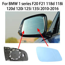 Espelho retrovisor para bmw, direito e esquerdo, cobertura de vidro azul, acessórios para bmw 1 f20 f21 118d 118i 120d 120i 125i 135i 2015-2019 2024 - compre barato