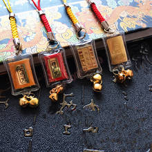 Lengyan MANTRA Pendant, gold foil miniature Scripture safety amulet pendant, mobile phone clasp pendant, Buddhist supplies 2024 - buy cheap