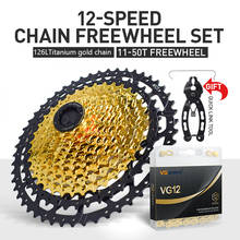VG Спортивная Сверхлегкая кассета для велосипеда 9, 10, 11, 12 Скоростей, велосипедная Кассета для горного велосипеда, отдельное колесо свободного хода, велосипедная цепь, набор инструментов для быстрого соединения 2024 - купить недорого