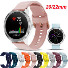 20 22mm Silicone WatchBand For Garmin Vivoactive 3/4 Vivomove HR Smart Watch Sport Bracelet Forerunner 245 645 Venu Wrist Straps 2024 - buy cheap