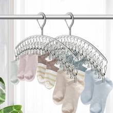 20 Clips Stainless Steel Windproof Clothespin Laundry Hanger Clothesline Sock Towel Bra Drying Rack 2024 - buy cheap