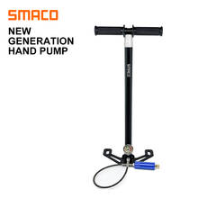 SMACO New Generation Diving Oxygen Cylinder Inflator High Pressure Hand Pcp Pump Operated Air Pump 2024 - buy cheap