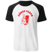Мужские футболки с коротким рукавом реглан Doner Kebab, забавная футболка, Новые Топы, популярные летние повседневные футболки в стиле хип-хоп, Мужская брендовая футболка 2024 - купить недорого