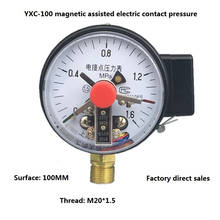 manometro YXC-100 electromagnetic auxiliary axial side electric contact pressure gauge Control vacuum table 0-1mpa barometer 2024 - buy cheap