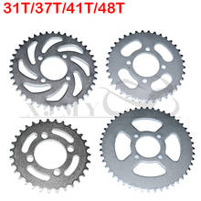 420/428 Chains 31T/37T/41T/48T 52mm rear Chain sprocket for Chinese ATV Quad Pit Dirt Bike Motorcycle Motor Moped 2024 - buy cheap