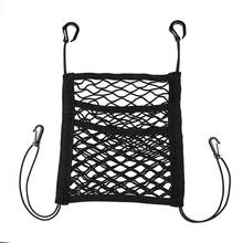 3-Layer Car Mesh Organizer Seat Back Net Bag Barrier for Bags Pets Kids Cargo Tissue Purse Holder Driver Storage netting Pouch 2024 - buy cheap